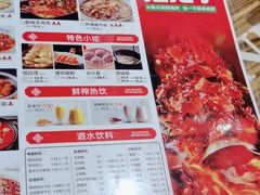 -百年神厨·地道川菜(清江西路店)