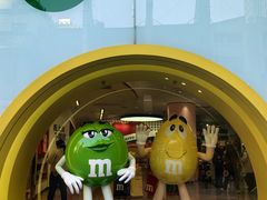 -m豆巧克力世界(上海世茂广场店)