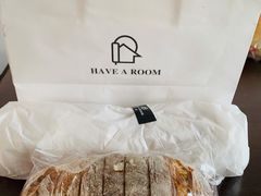 -HAVE A ROOM·有间质果(总店)