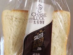 -长乐饼家(细岗店)