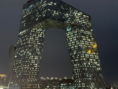 -中央广播电视总台(光华路办公区)