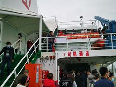 -粤海铁路北港码头