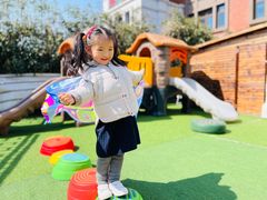 -MuaKids Garden