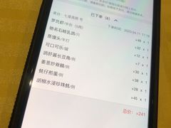 -石岐佬中山菜馆(张溪店)