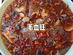 -陈麻婆豆腐总店