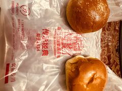 -新侨三宝乐面包店(崇文门店)