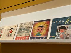 -江苏省美术馆(长江路新馆)
