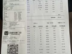 -美联众合爱康动物医院•复杂内科•肿瘤科•牙科•腔镜诊疗中心