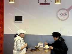 -串妹花式冰粉(乐山总店)