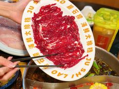 -居石捞·潮汕卤水火锅(华山店)
