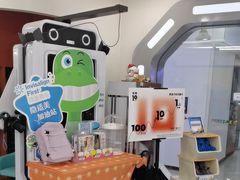 -极橙儿童齿科矫正中心(奥城店)