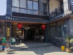 -高老庄·老溧阳·私房菜(南山竹海店)