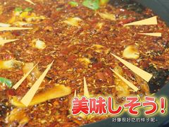 -费明中罗非鱼(大石坝店)