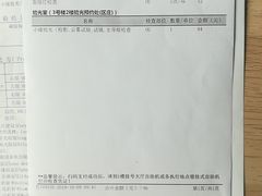 -中山大学中山眼科中心(区庄院区)