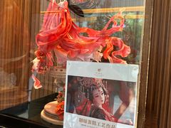 -南太湖山庄·四季轩&国风堂中餐厅