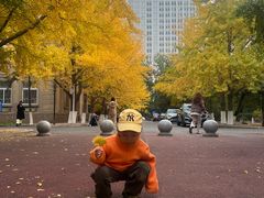 -辽宁大学(崇山校区)
