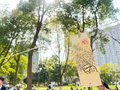 -浙江省杭州高级中学(贡院校区)