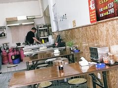 大堂-跑三里雀头小馆(濠东路店)
