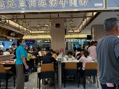 -德元兰州纯汤牛肉面(龙阳路店)