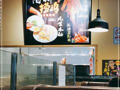 -海椰茶居(海印缤缤广场店)