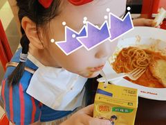 -Mr.Pizza米斯特比萨(苏州平江万达广场店)