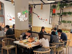 -攀枝花野菜铜火锅(万科凯德店)