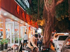 -舒记粉店(七星路店)