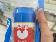百香果凤梨酸奶-酸奶罐罐(无锡滨湖万达店)