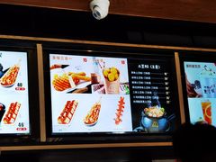 -姐弟俩土豆粉(西安小寨店)