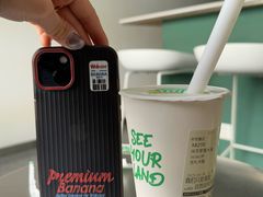-仙雨林·奶茶鲜果茶(书院巷店)