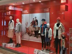 -优衣库(武汉国际广场店)