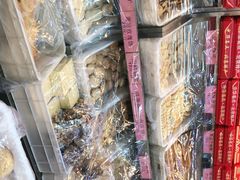 -桂香村(护国寺店)