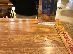 -金鼎轩(安贞里店)