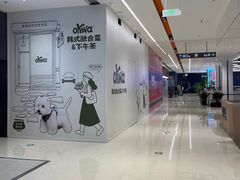 -龙湖重庆时代天街