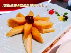 -鑫悦诚府·新鲁菜·餐厅(趵突泉店)
