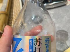 -樱煦和牛寿喜烧(如皋吾悦广场店)