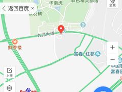 -肯德基(富阳九龙DT店)