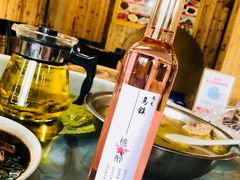 -南花桥羊肉馆老字号(乌镇店)