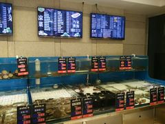 -海味当家(西安路店)
