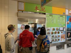 -下环街市熟食中心