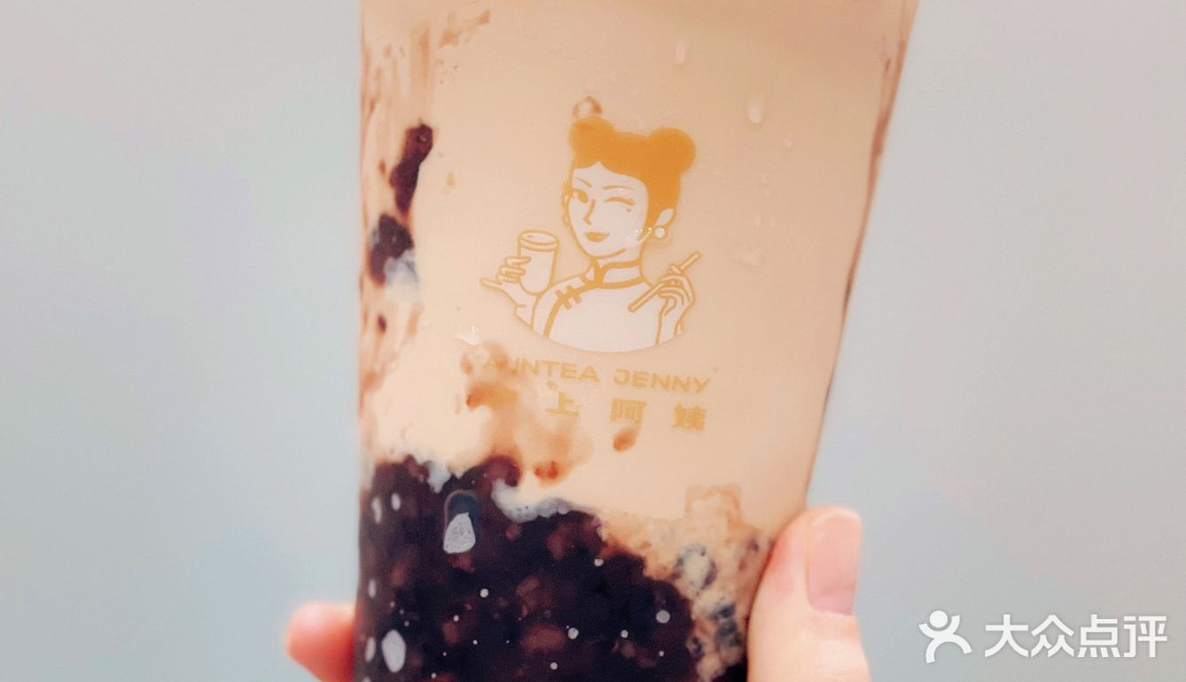 沪上阿姨718周年庆来啦！！最爱单点测评[礼花]