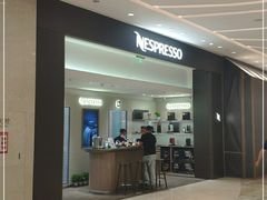 -NESPRESSO(OneAvenue卓悦中心店)