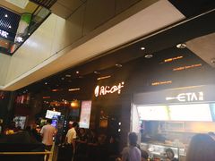 -同仁四季椰子鸡(海岸城天利店)