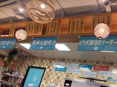 -晴季寿司(延河路万达广场店)