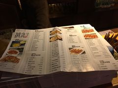 菜单-樊城区沛公餐饮店(挑食拉美步行街店)