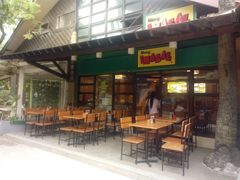 -Mang Inasal - D'mall Boracay