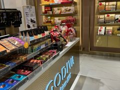 -GODIVA(万象城店)