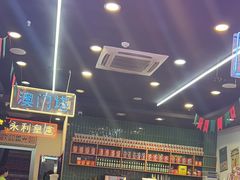 -澳门陈光记烧味饭店(万象城店)