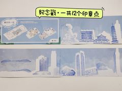 -广州市城市规划展览中心