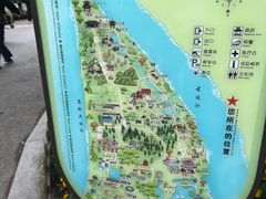 -扬州市茱萸湾风景区